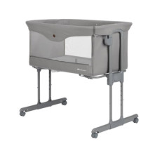 Приставная кроватка Bebe Confort Amara Tinted Grey